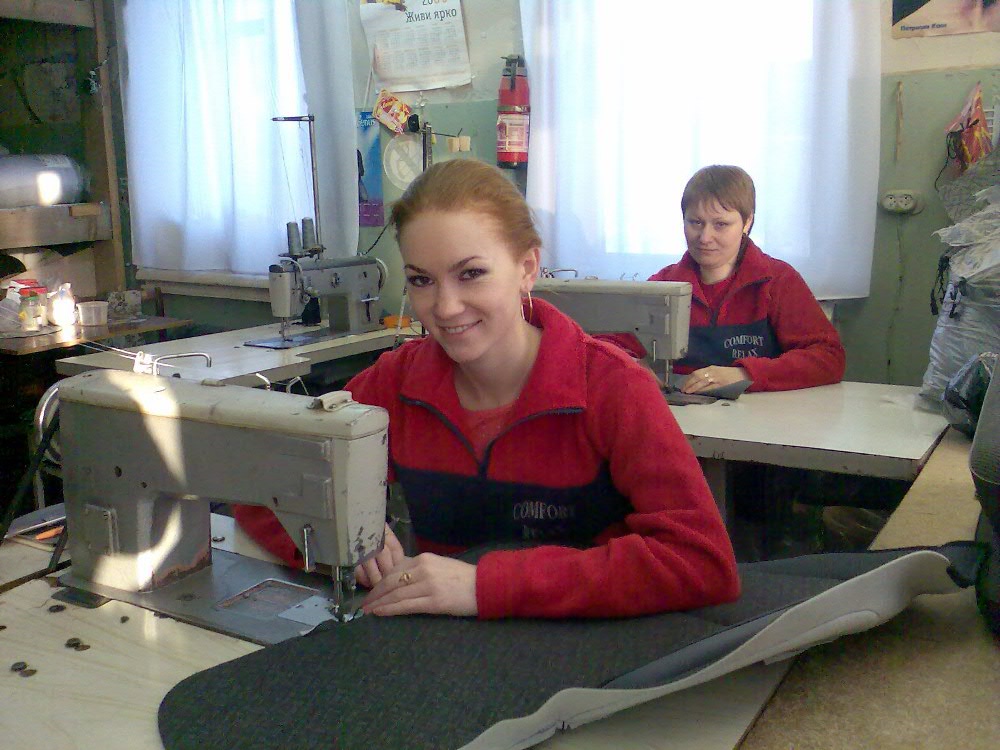 Выполнение заказа.